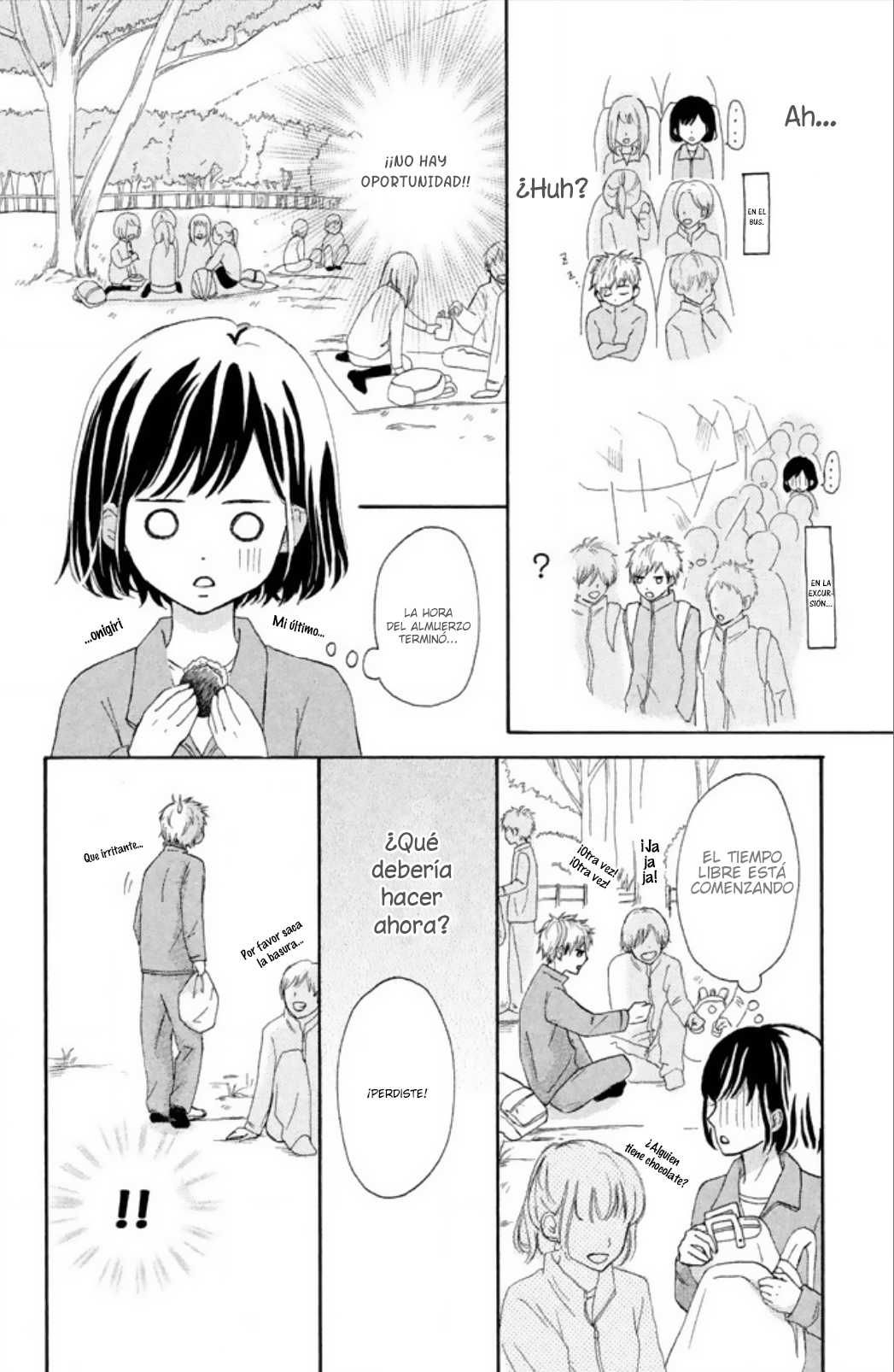 Yasashiku nai Kimi ga Suki Él y ella 第21页