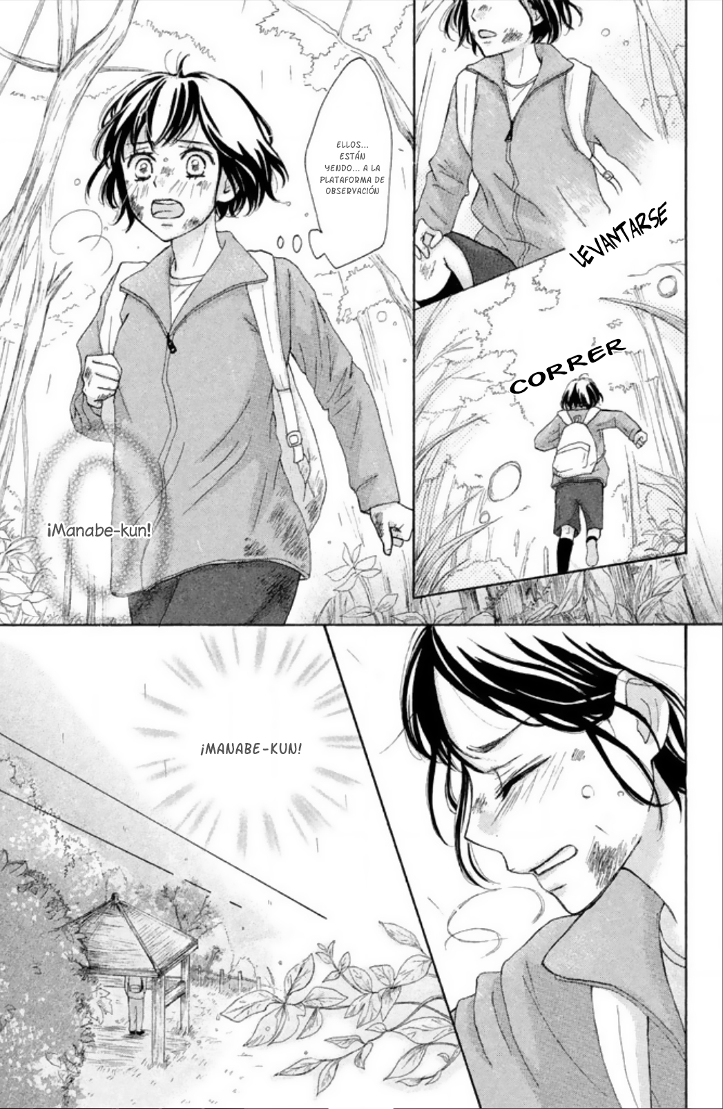 Yasashiku nai Kimi ga Suki Él y ella 第33页