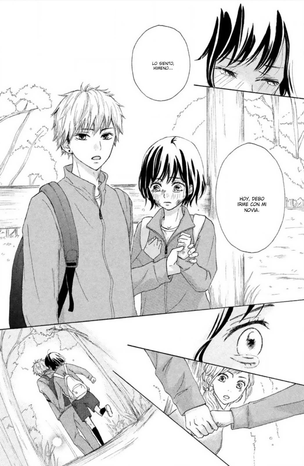 Yasashiku nai Kimi ga Suki Él y ella 第37页
