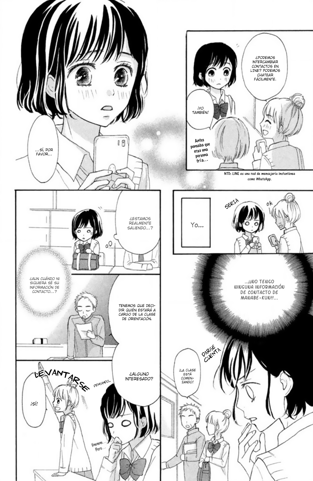 Yasashiku nai Kimi ga Suki Él y ella 第7页
