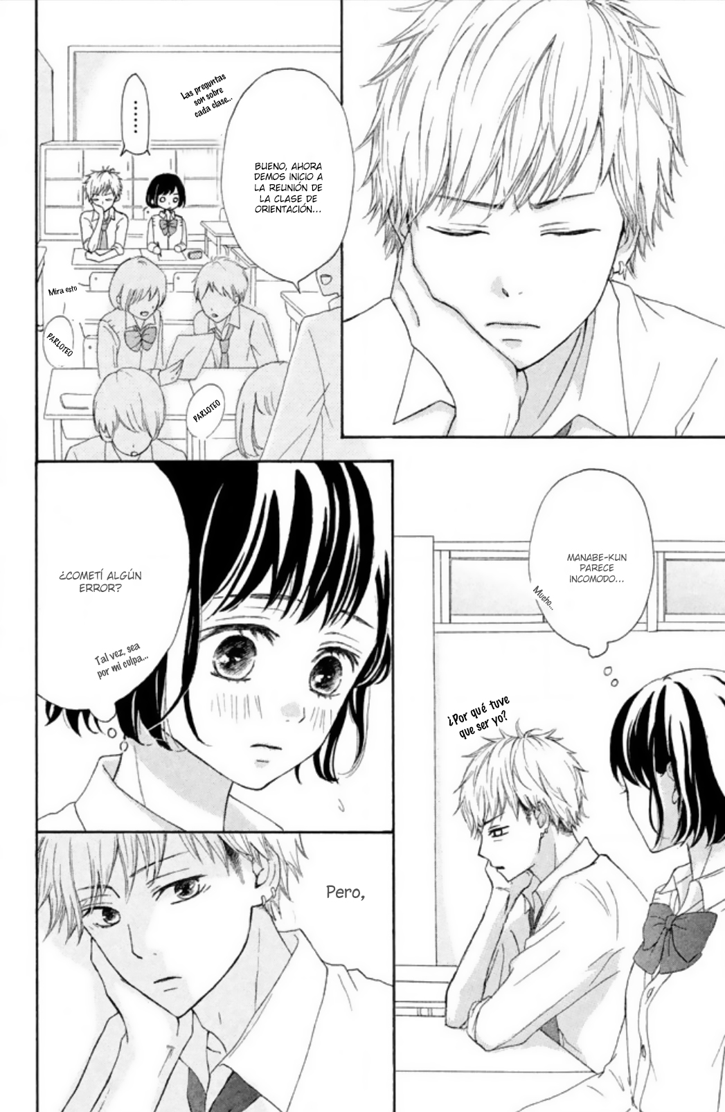 Yasashiku nai Kimi ga Suki Él y ella 第9页