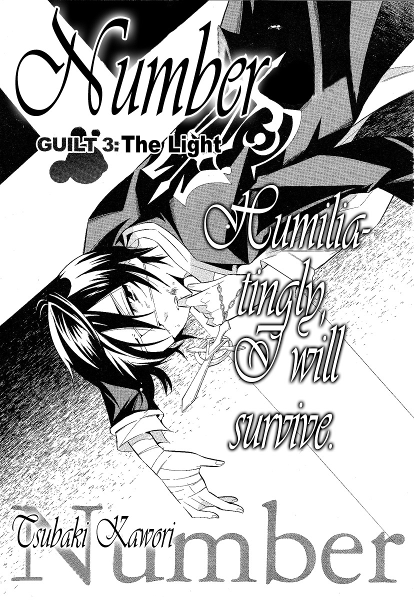 Number Vol. 1 Ch. 3 第1页