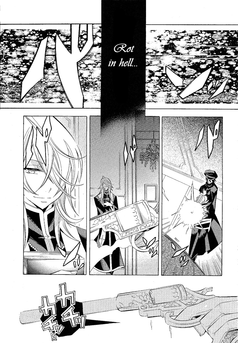 Number Vol. 1 Ch. 3 第11页
