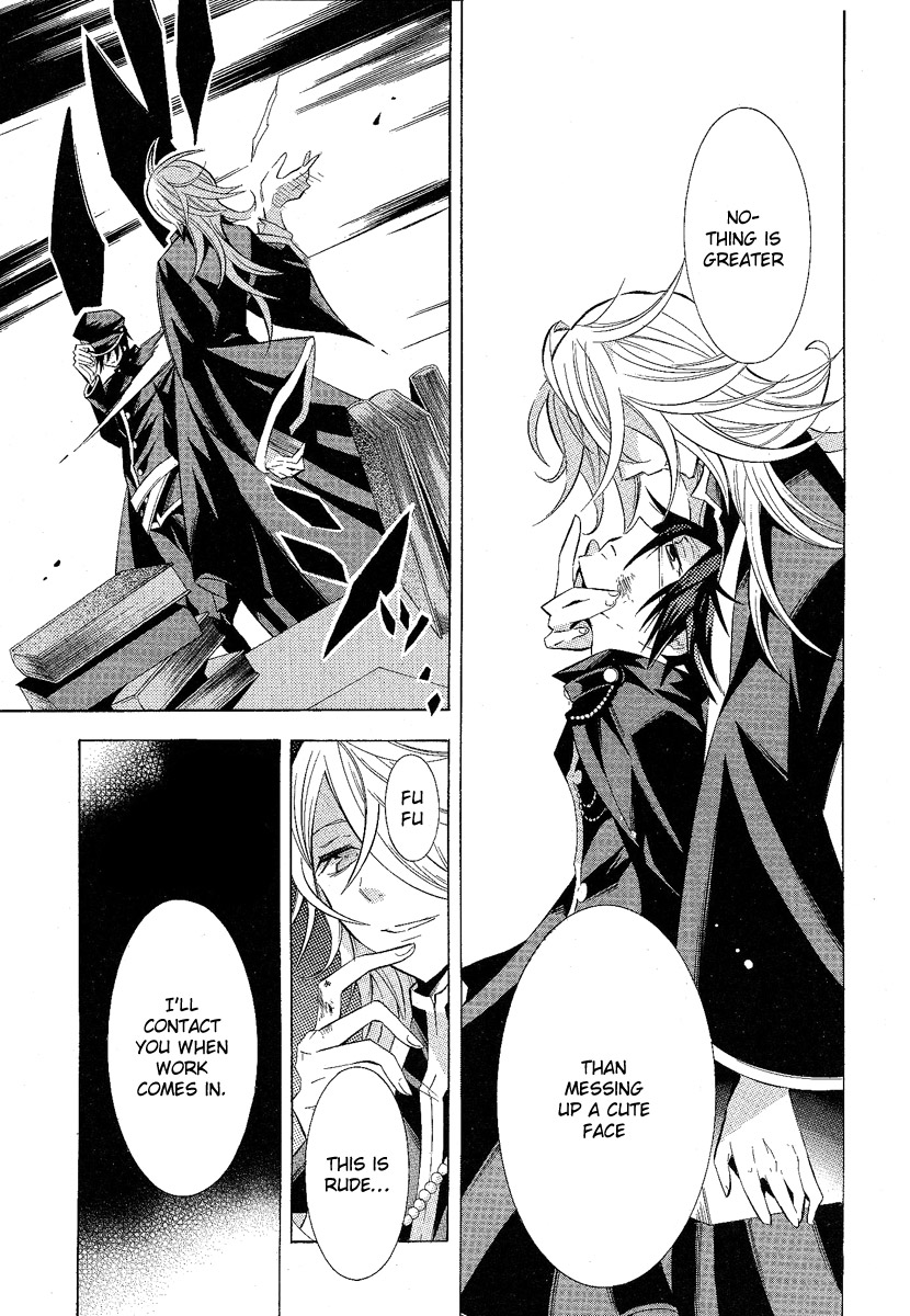 Number Vol. 1 Ch. 3 第13页