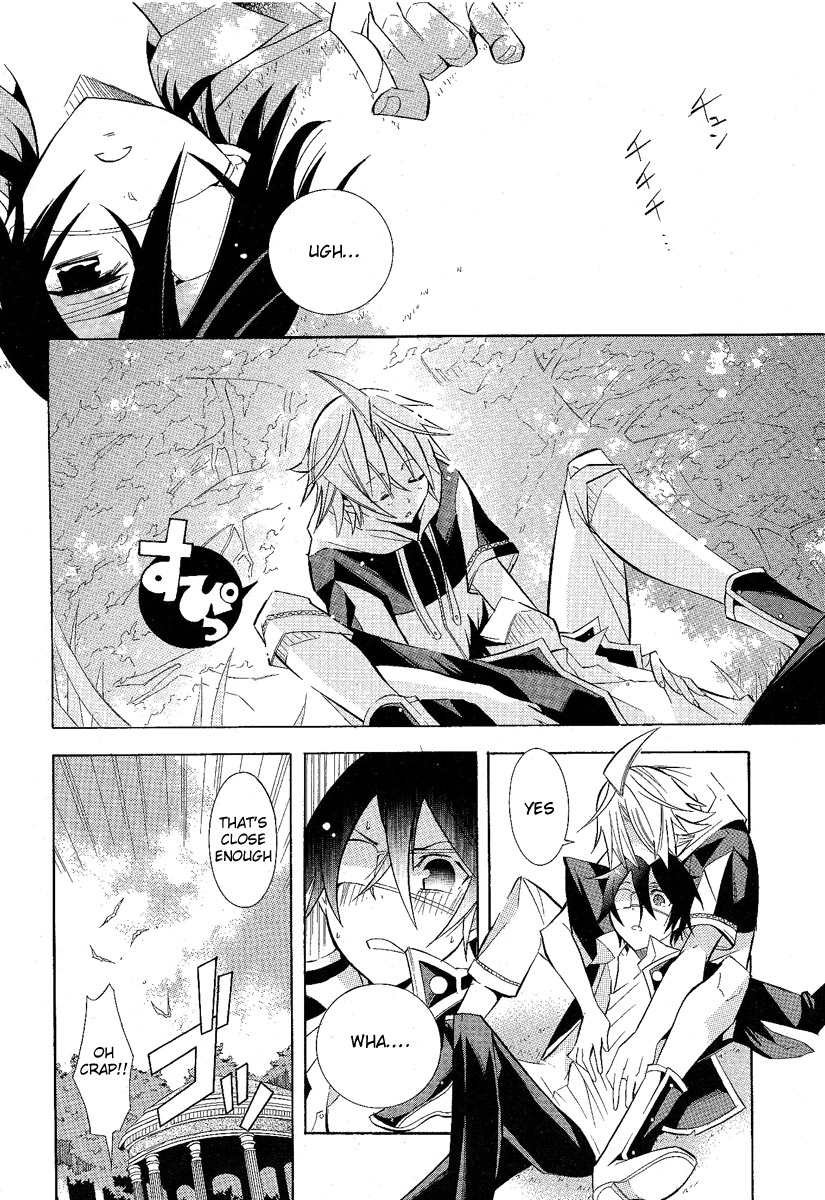 Number Vol. 1 Ch. 3 第16页