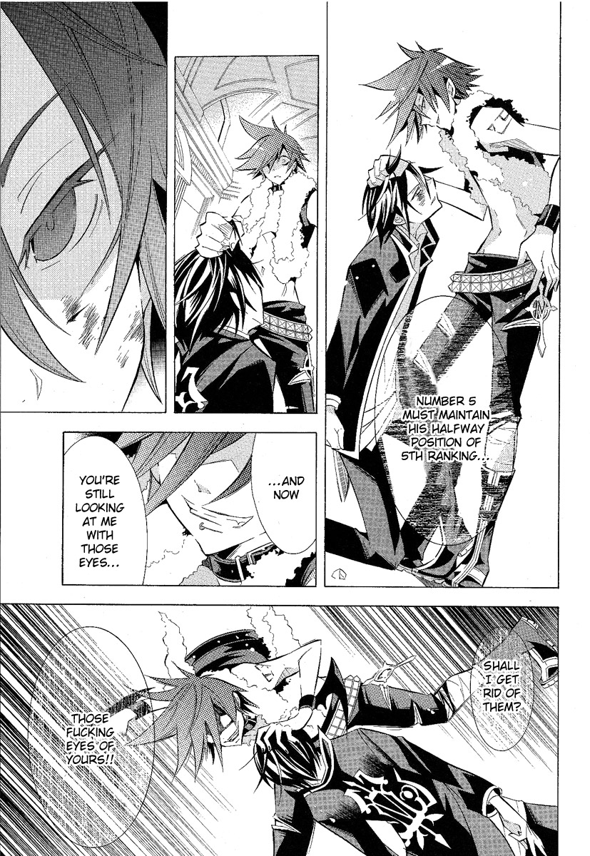 Number Vol. 1 Ch. 3 第3页