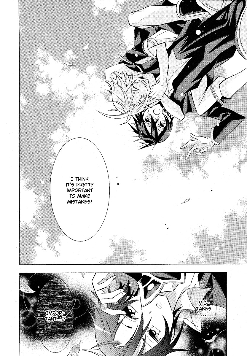 Number Vol. 1 Ch. 3 第22页