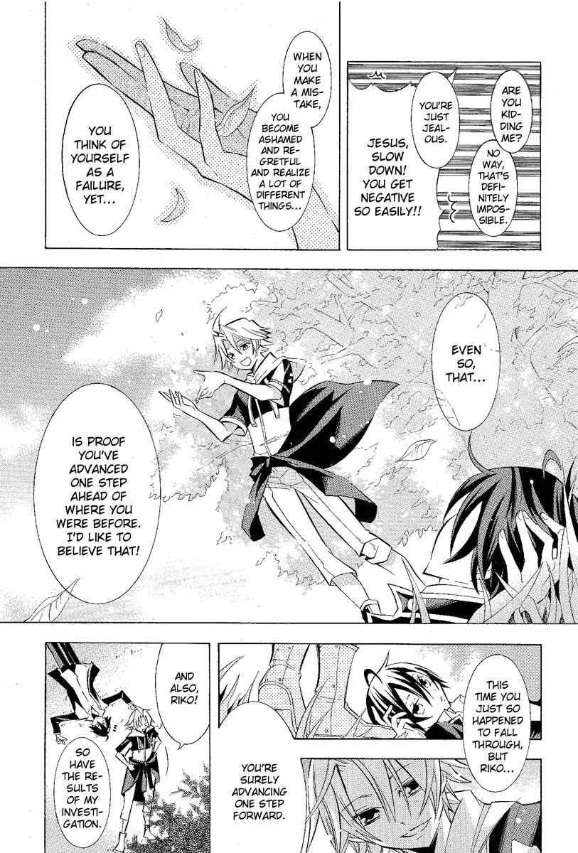 Number Vol. 1 Ch. 3 第23页