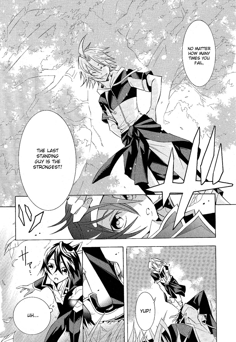 Number Vol. 1 Ch. 3 第24页