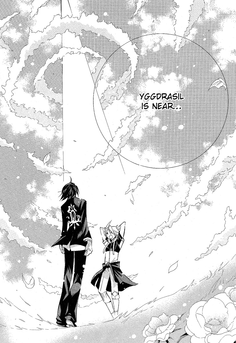 Number Vol. 1 Ch. 3 第25页