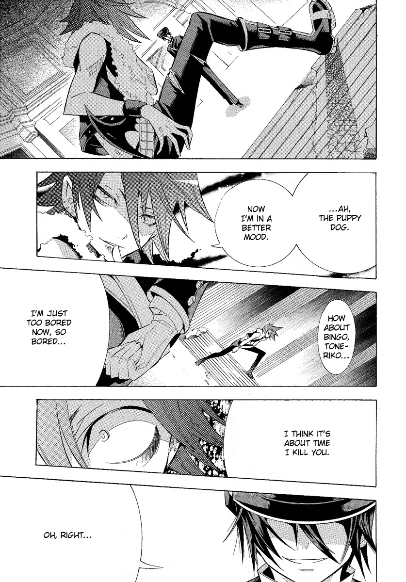 Number Vol. 1 Ch. 3 第27页