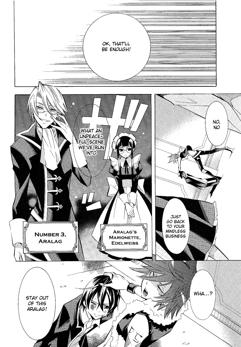 Number Vol. 1 Ch. 3 第4页