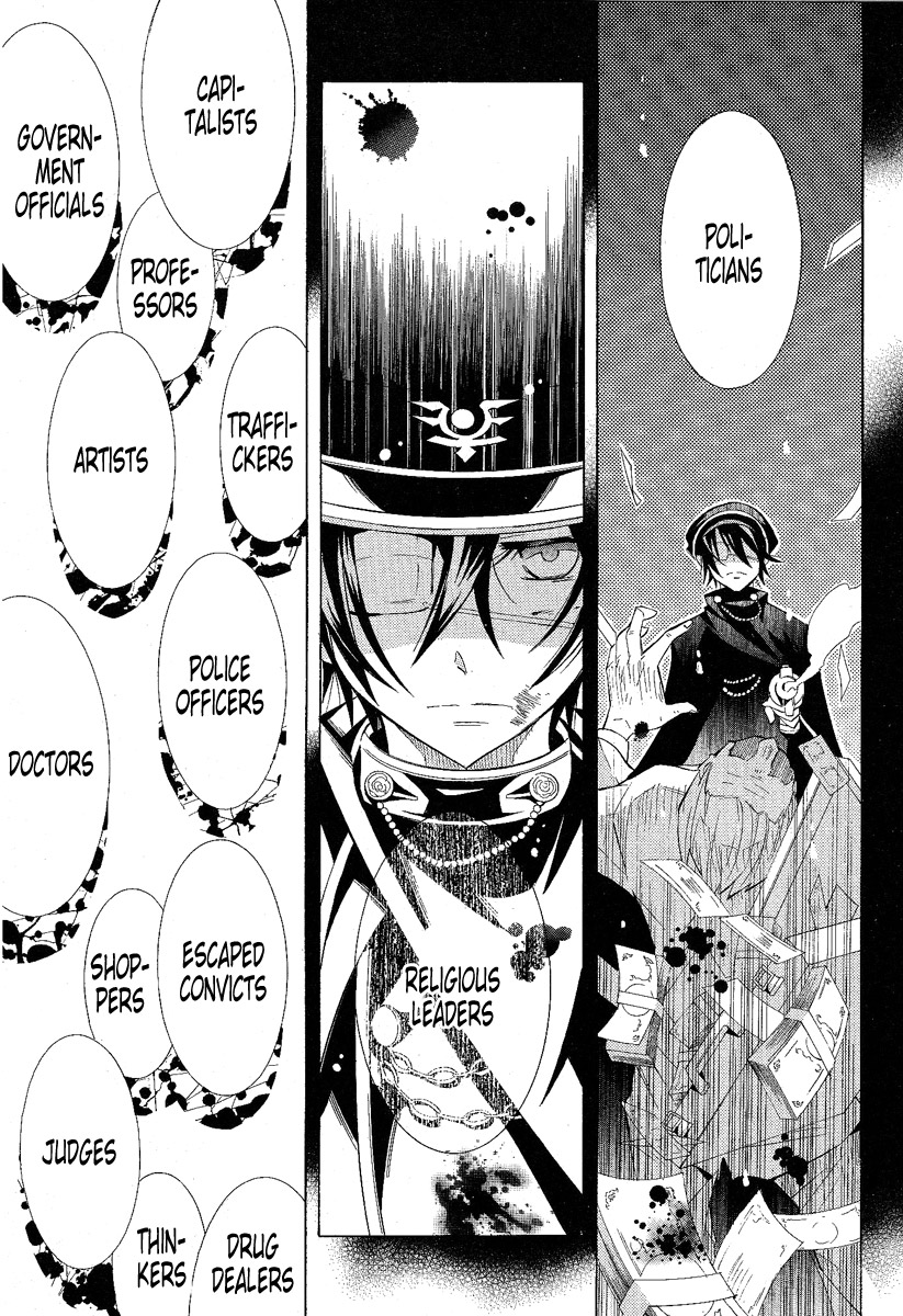 Number Vol. 1 Ch. 3 第9页