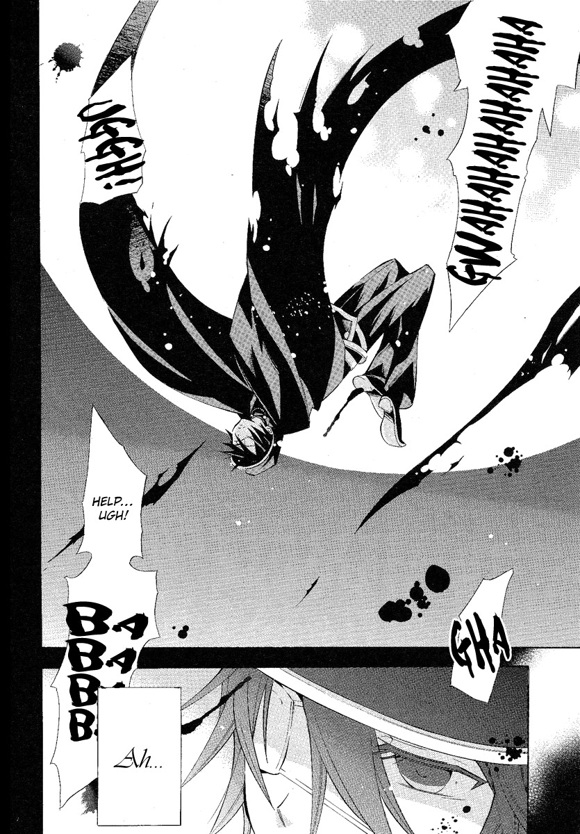 Number Vol. 1 Ch. 3 第10页