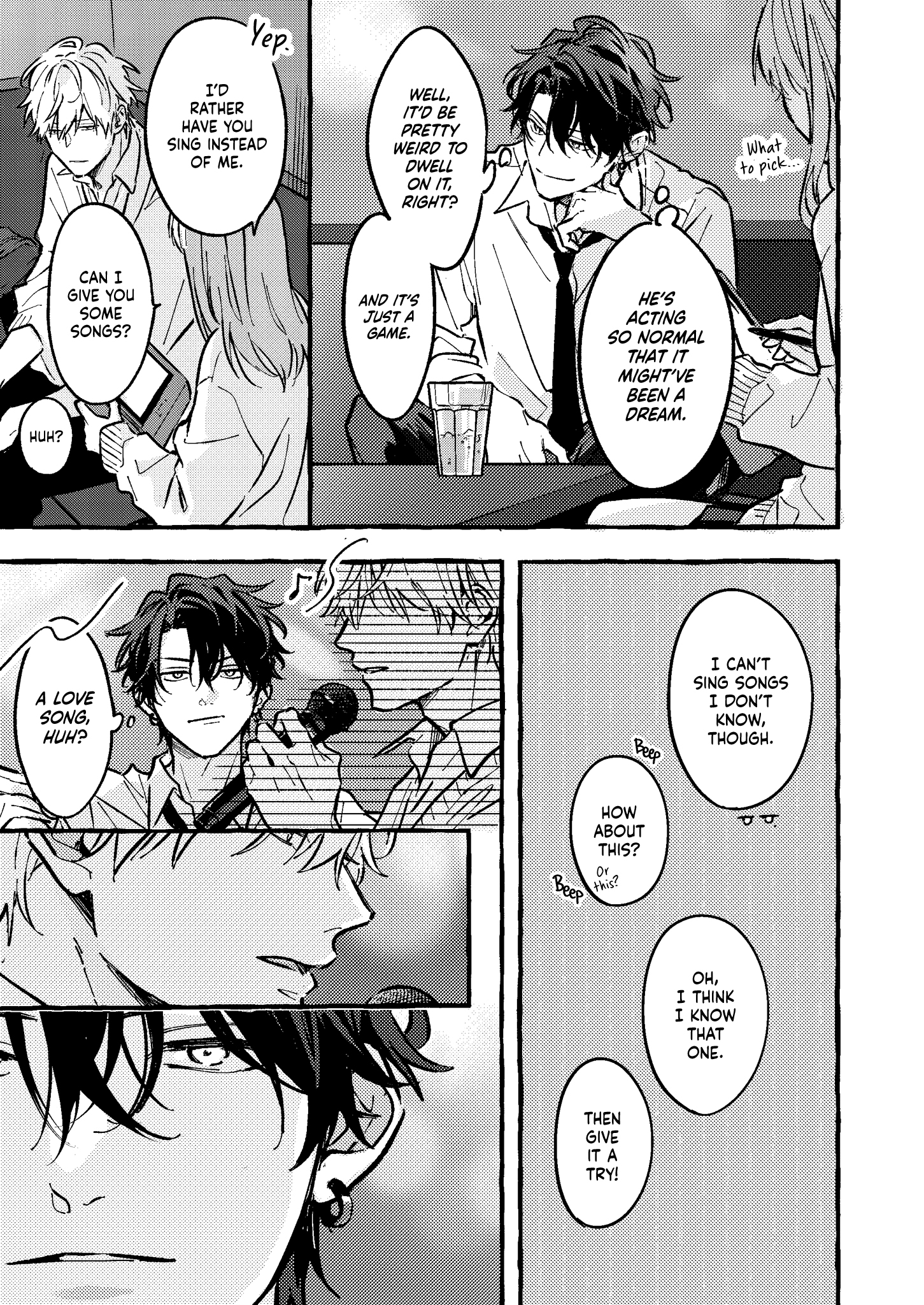 Pocky no Futari Ch. 2 第3页