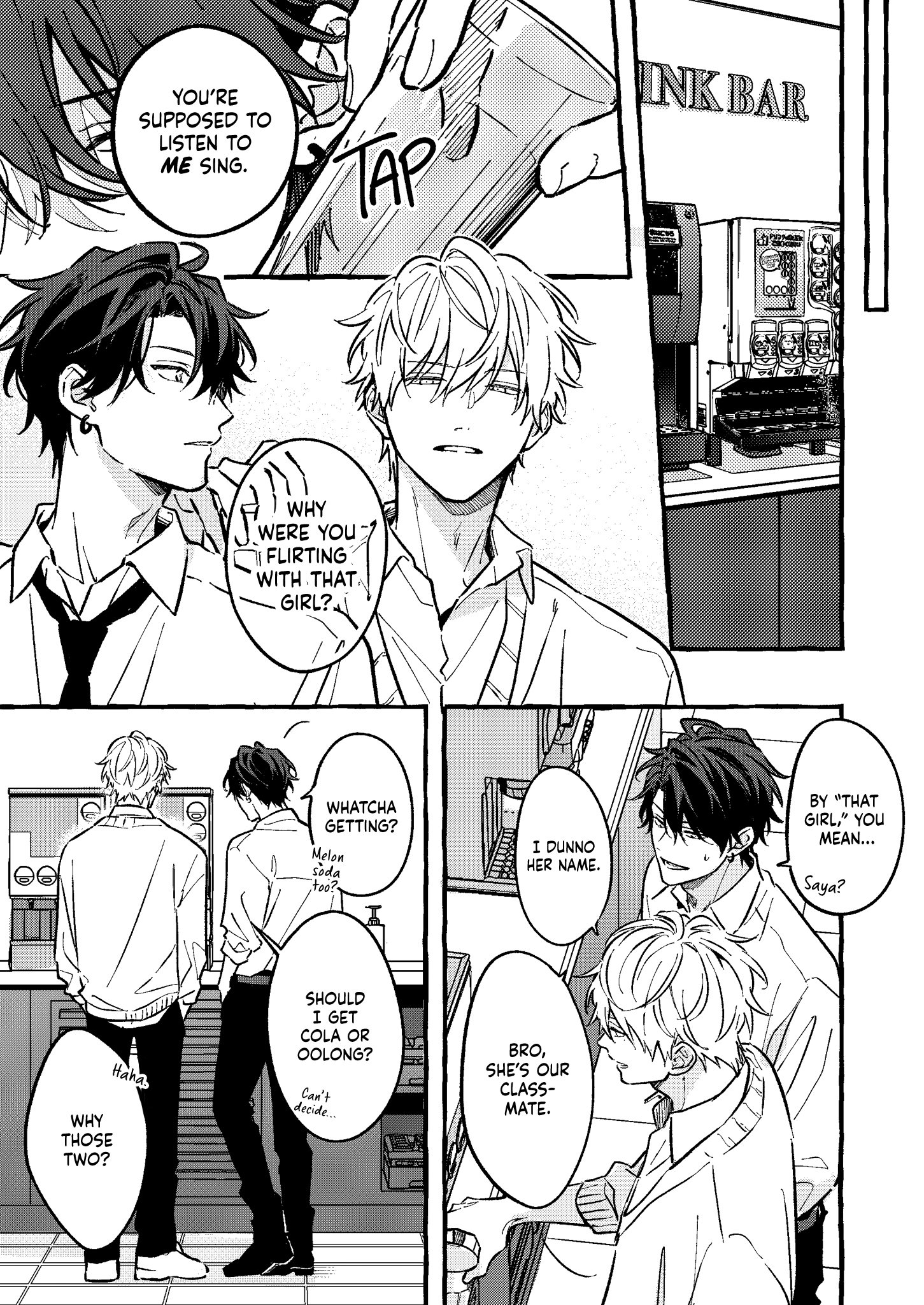 Pocky no Futari Ch. 2 第5页