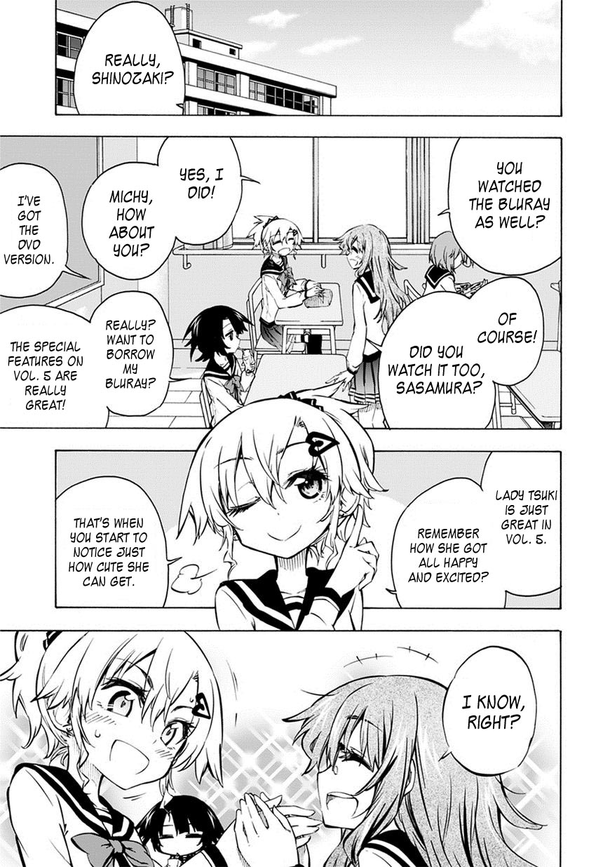 Shinozaki-san Ki wo Ota Shika ni! Vol. 1 Ch. 2 第1页
