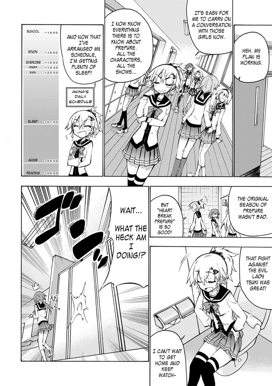 Shinozaki-san Ki wo Ota Shika ni! Vol. 1 Ch. 2 第2页