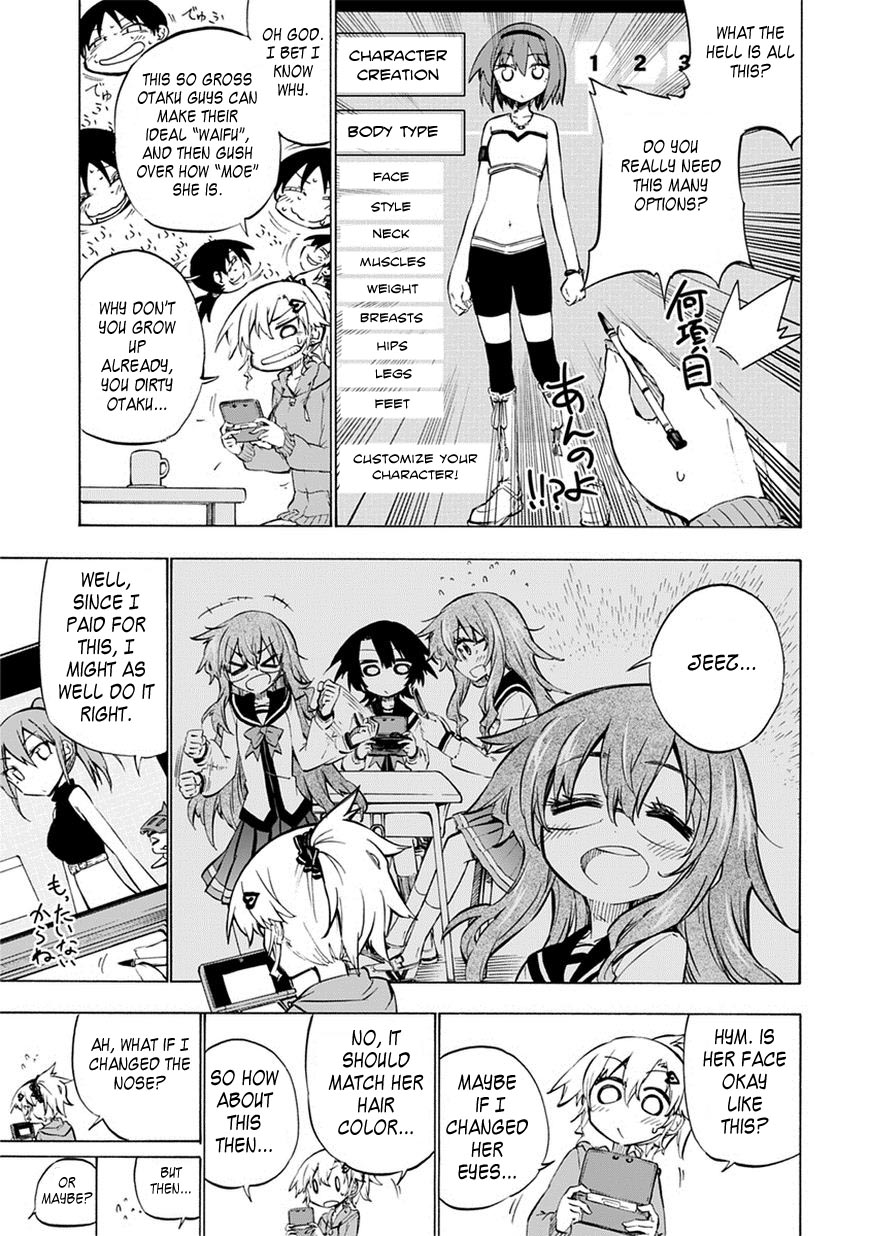 Shinozaki-san Ki wo Ota Shika ni! Vol. 1 Ch. 2 第11页