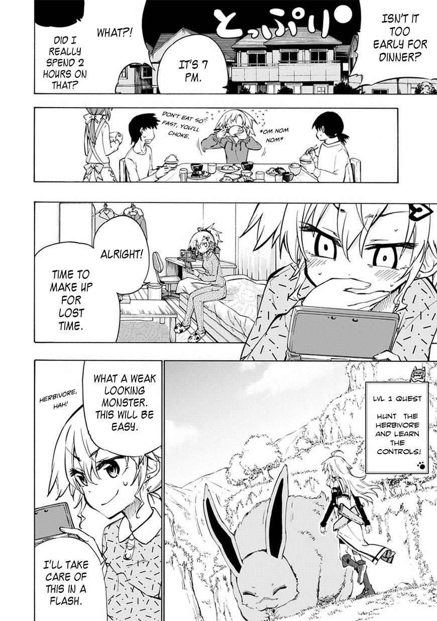 Shinozaki-san Ki wo Ota Shika ni! Vol. 1 Ch. 2 第14页
