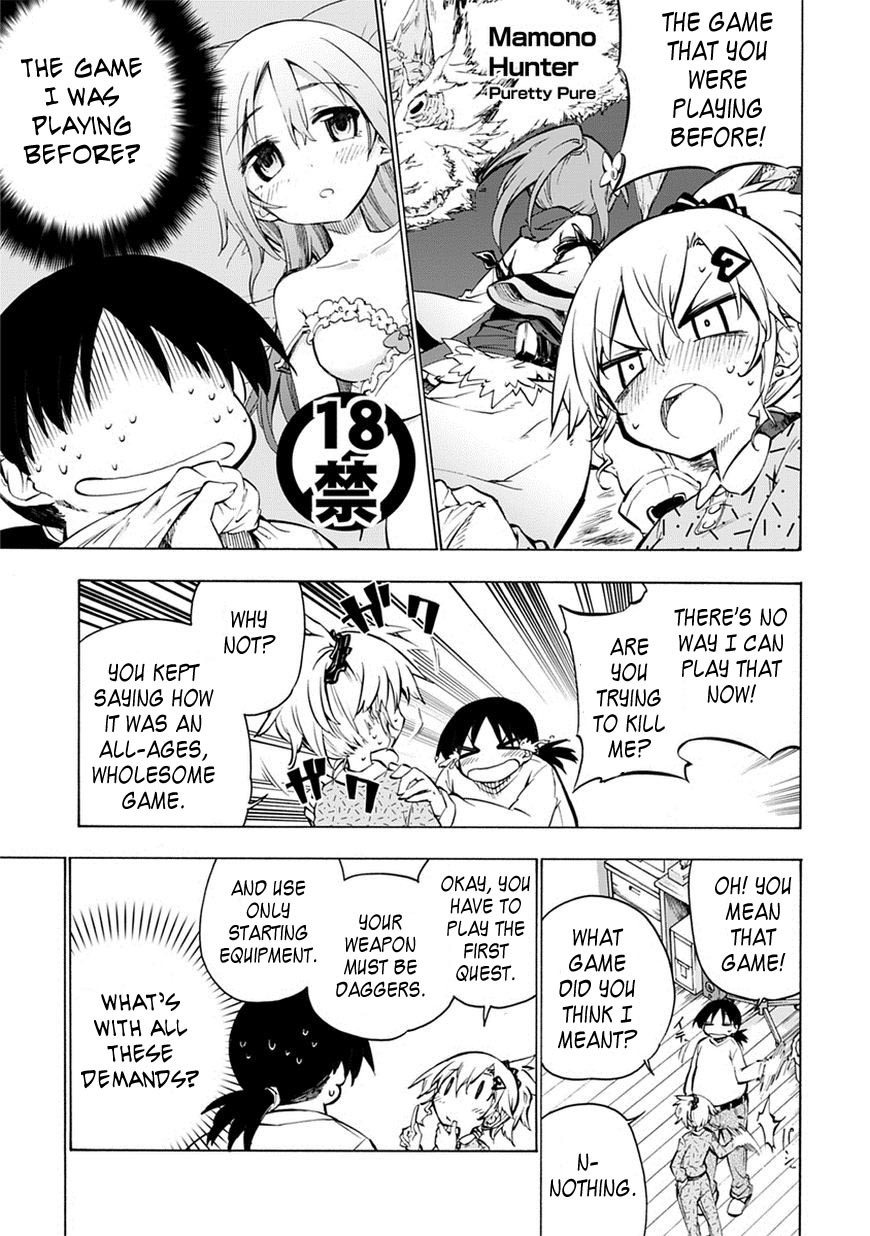 Shinozaki-san Ki wo Ota Shika ni! Vol. 1 Ch. 2 第19页