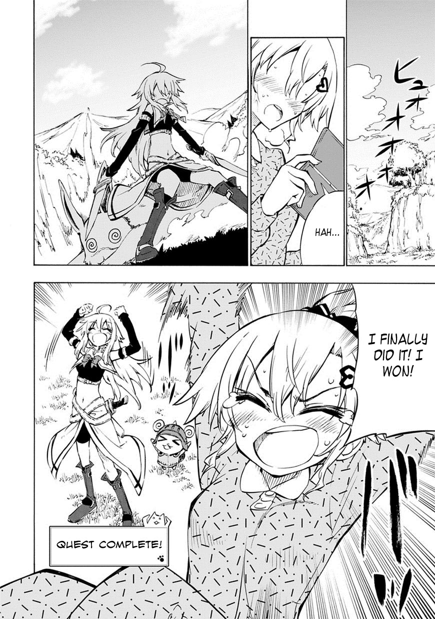 Shinozaki-san Ki wo Ota Shika ni! Vol. 1 Ch. 2 第24页