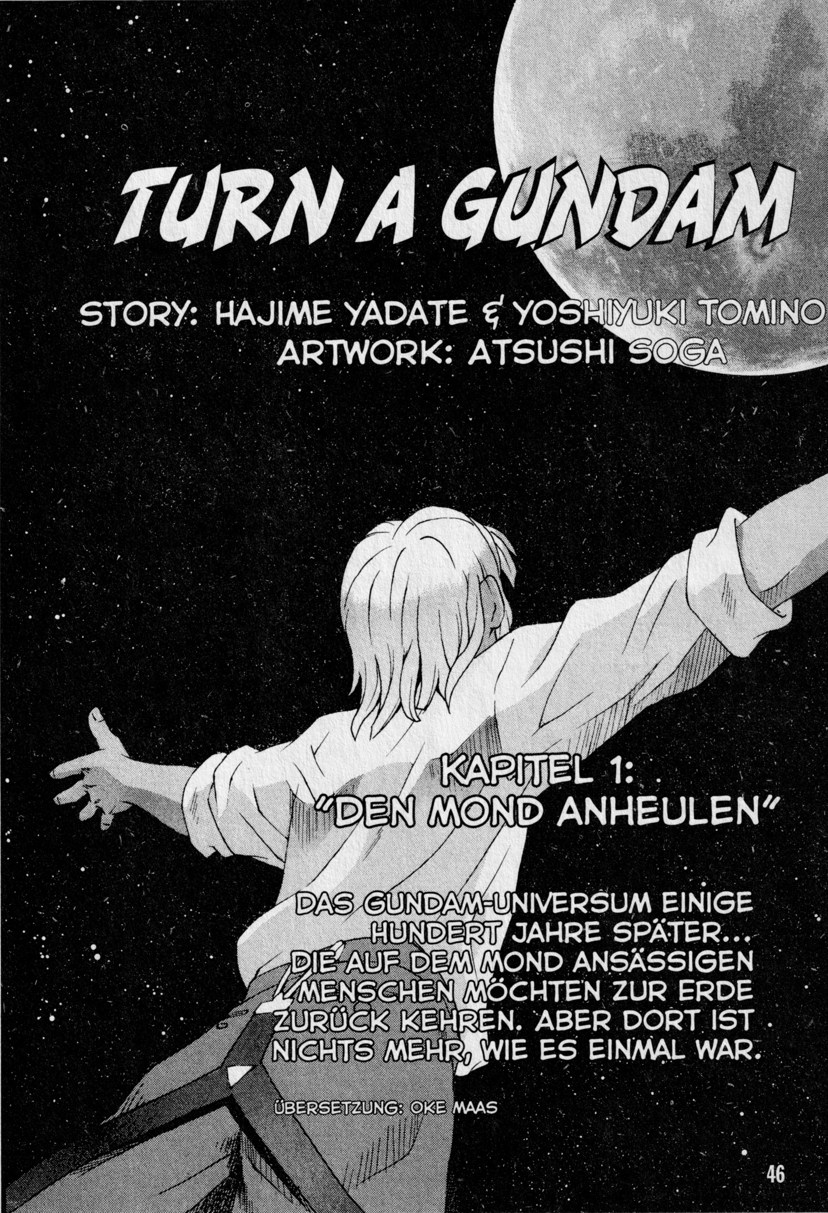 ∀ Gundam Den Mond anheulen 第1页