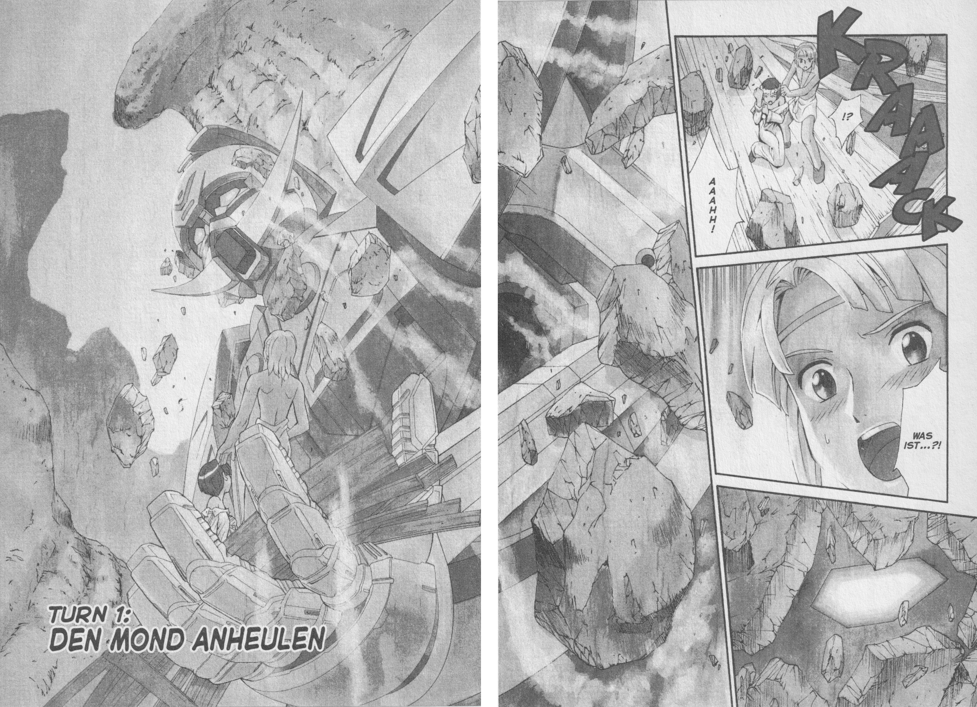 ∀ Gundam Den Mond anheulen 第3页