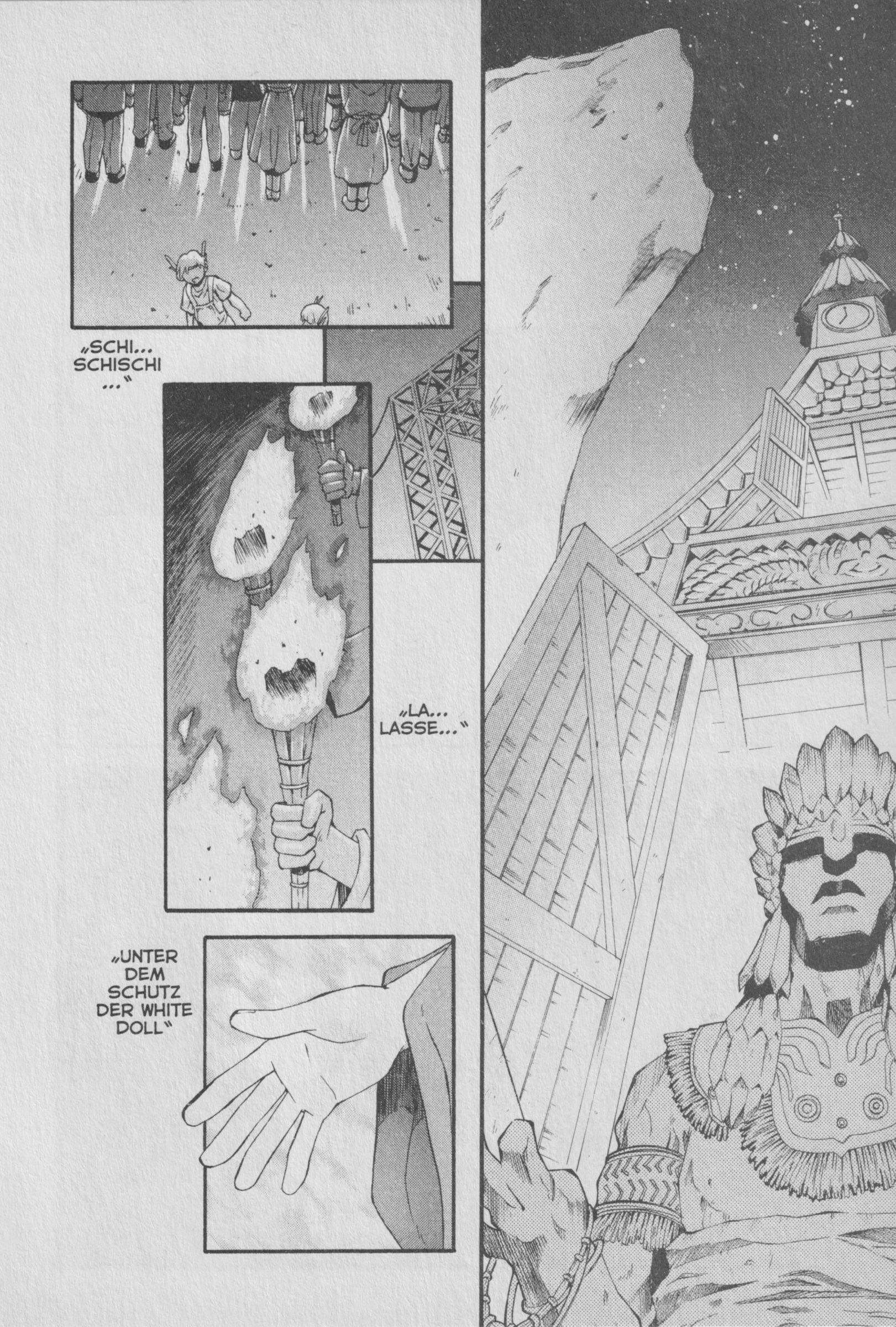 ∀ Gundam Den Mond anheulen 第24页