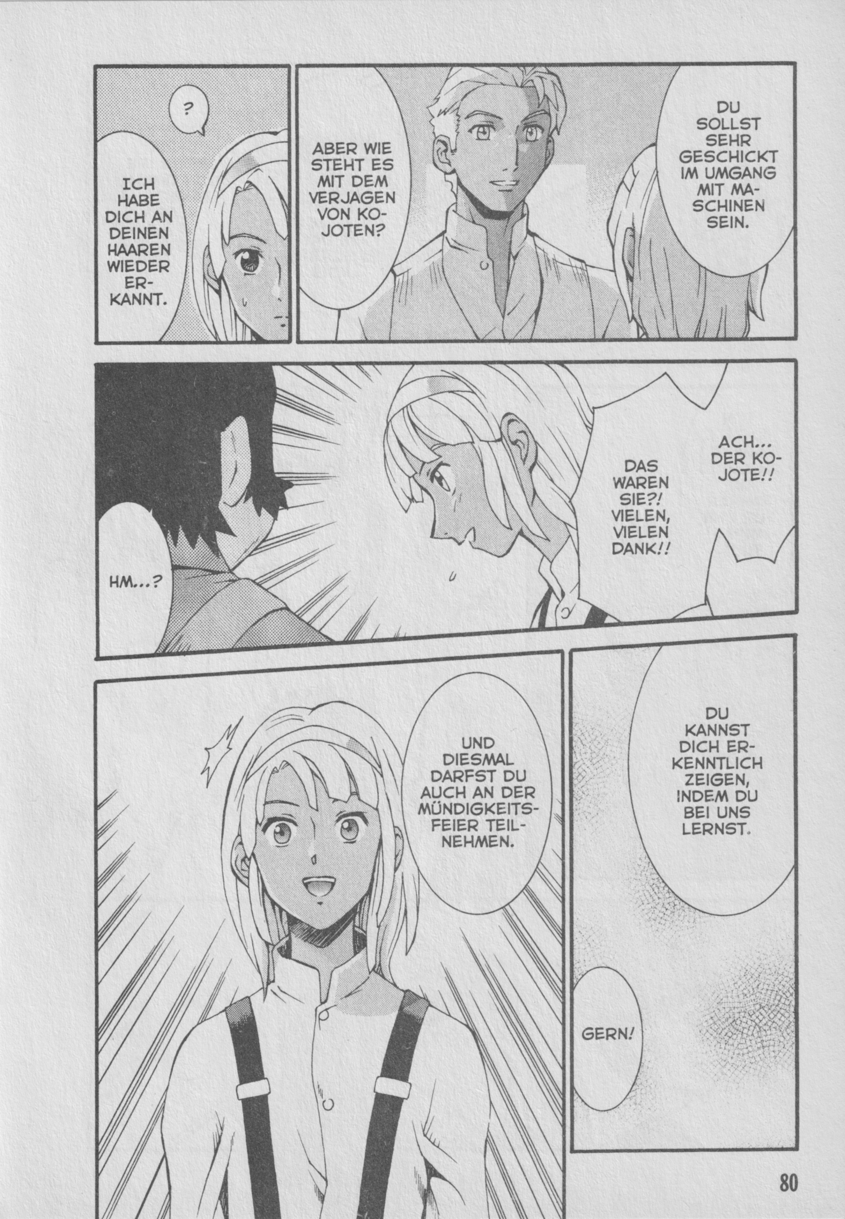 ∀ Gundam Den Mond anheulen 第34页