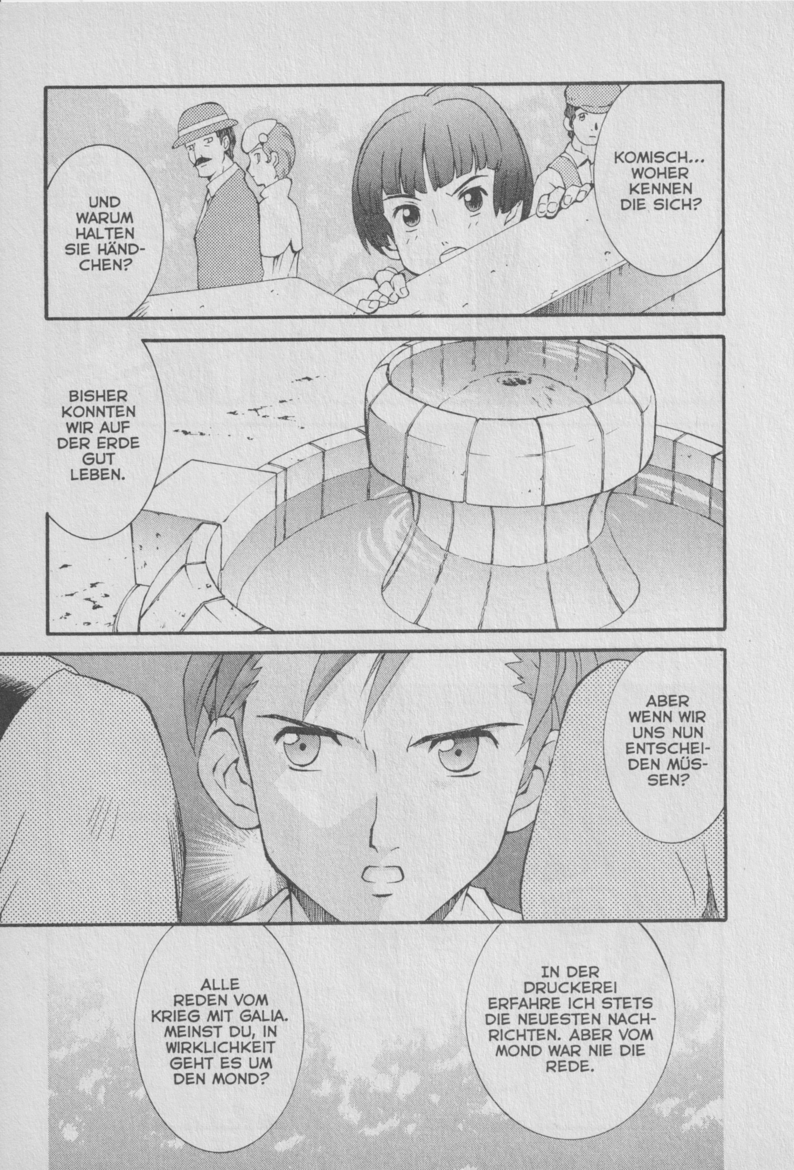 ∀ Gundam Den Mond anheulen 第47页