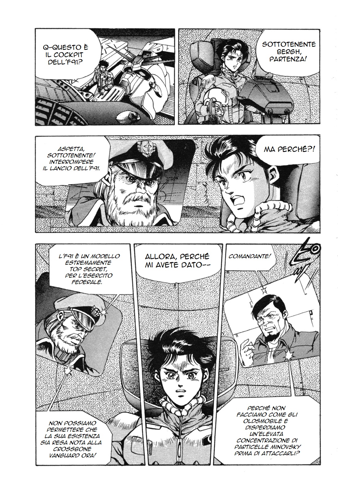 Mobile Suit Gundam - Formula Wars 0122 Part.02 第11页