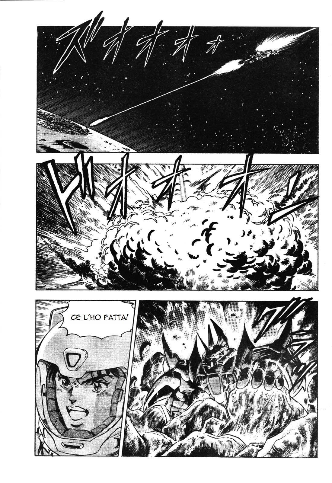 Mobile Suit Gundam - Formula Wars 0122 Part.02 第13页