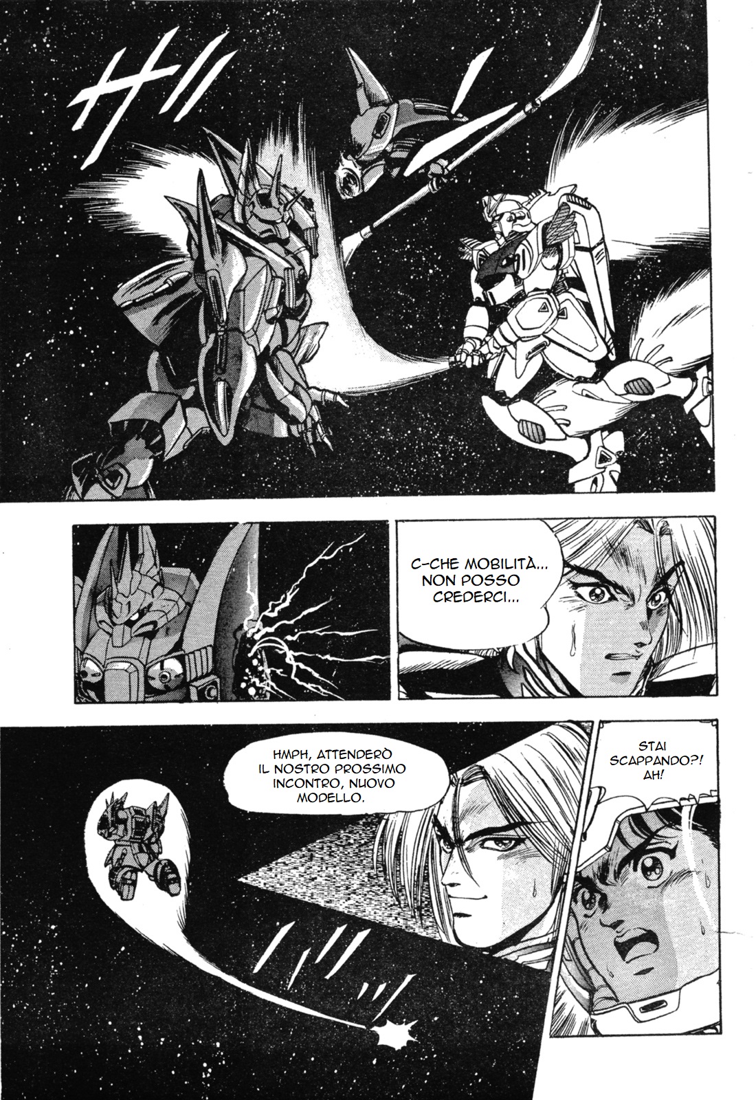 Mobile Suit Gundam - Formula Wars 0122 Part.02 第17页