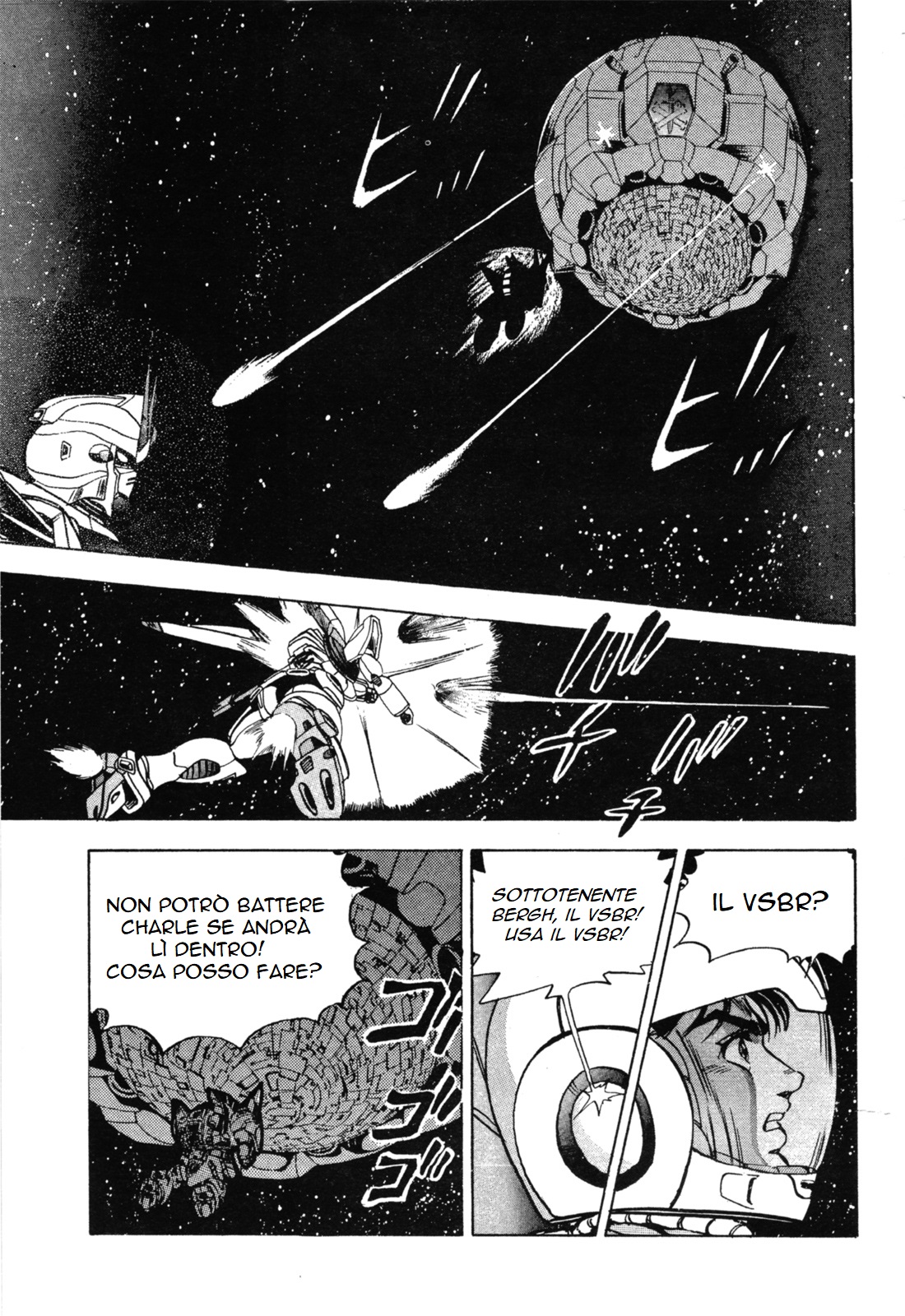 Mobile Suit Gundam - Formula Wars 0122 Part.02 第19页