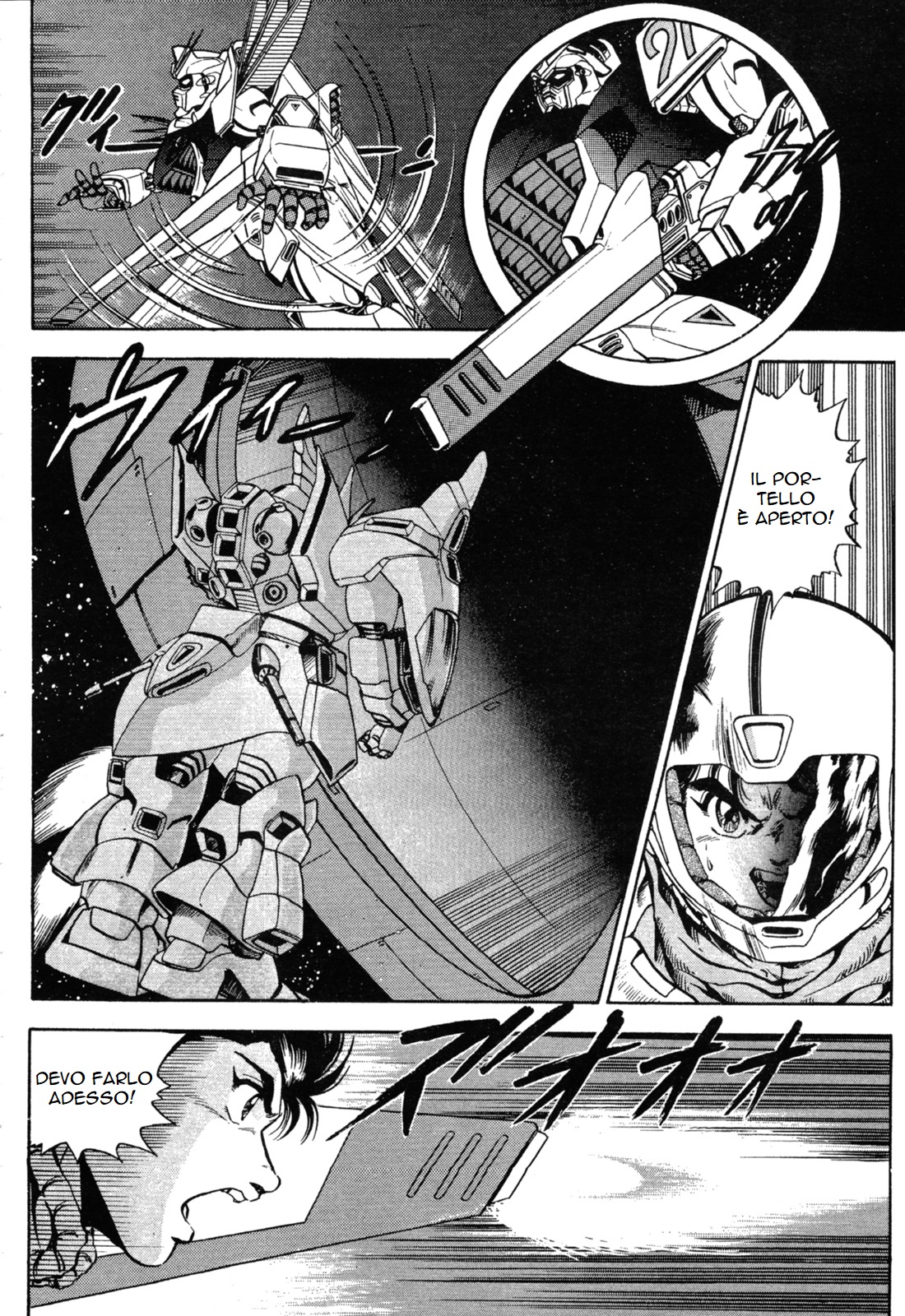 Mobile Suit Gundam - Formula Wars 0122 Part.02 第20页