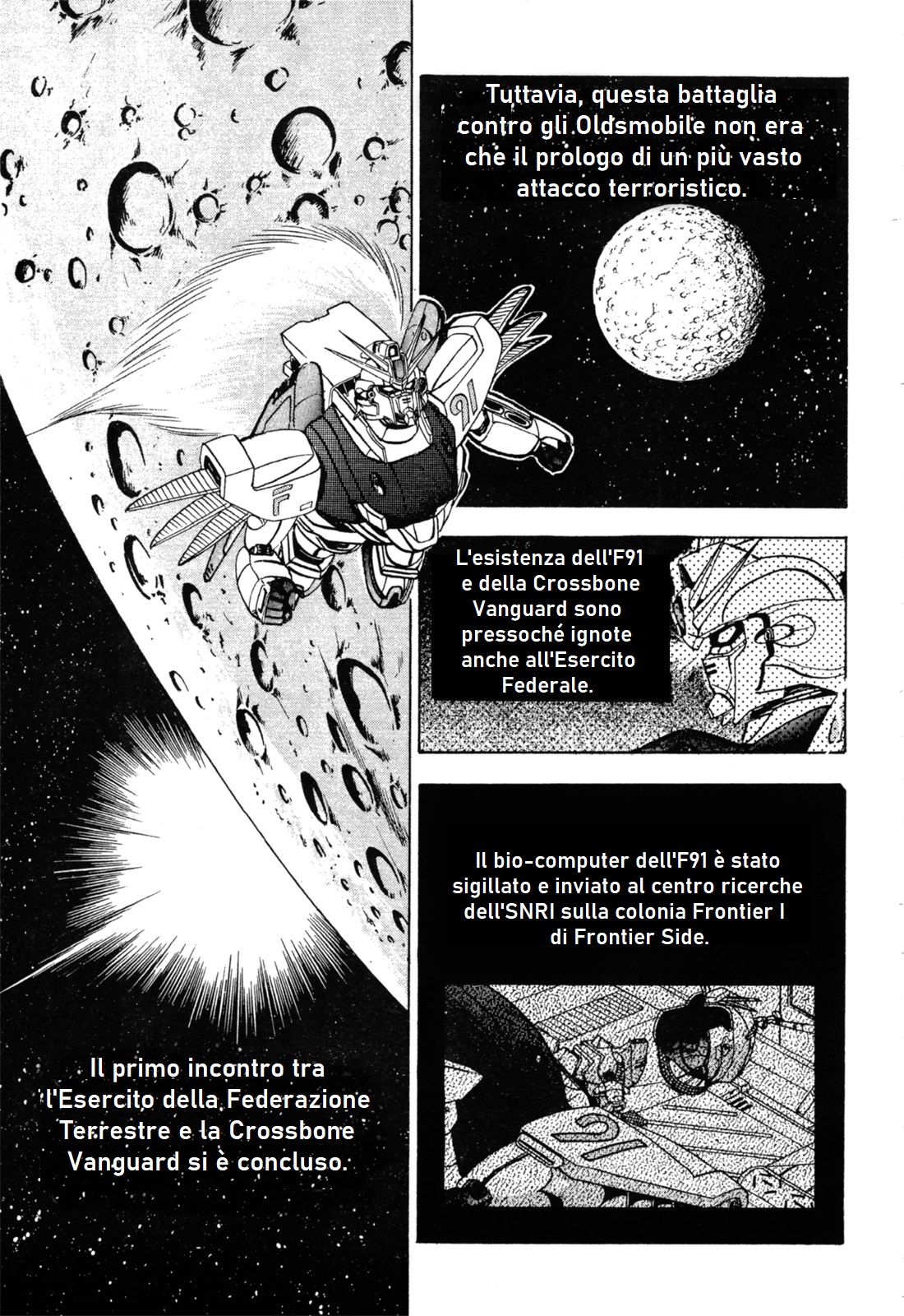 Mobile Suit Gundam - Formula Wars 0122 Part.02 第22页