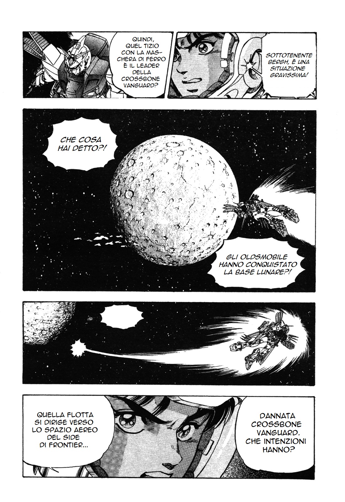 Mobile Suit Gundam - Formula Wars 0122 Part.02 第4页