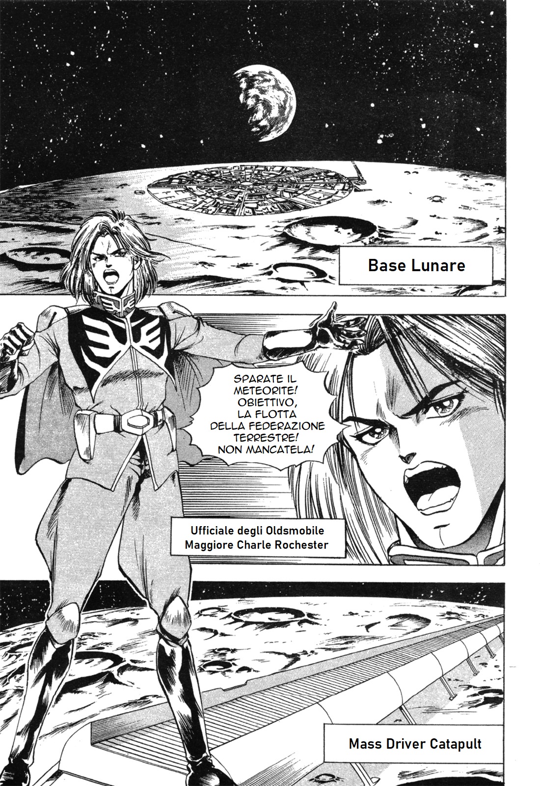 Mobile Suit Gundam - Formula Wars 0122 Part.02 第5页