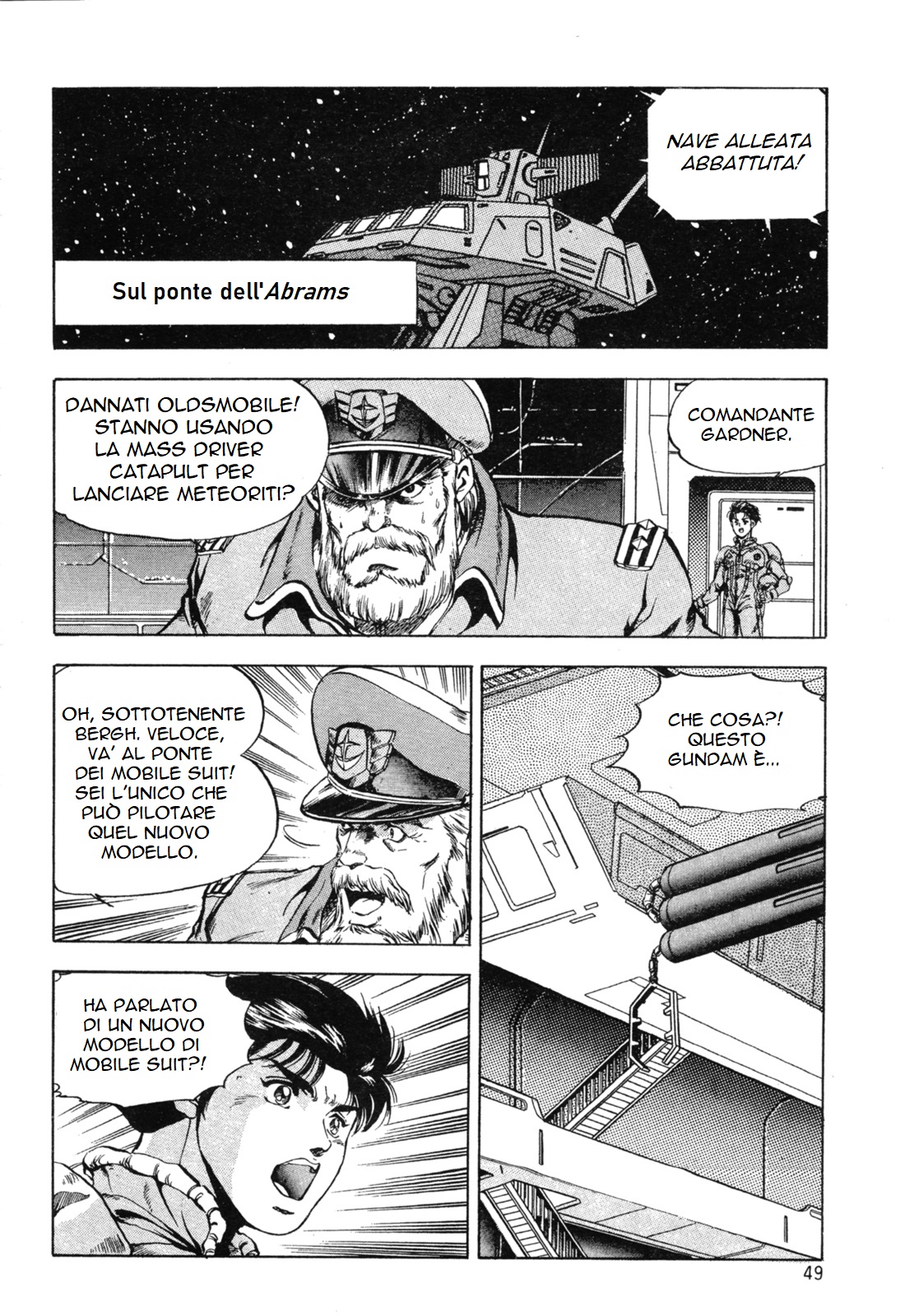 Mobile Suit Gundam - Formula Wars 0122 Part.02 第8页
