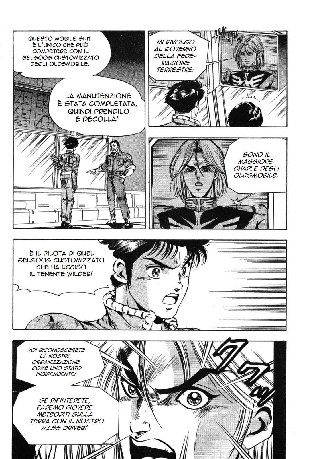 Mobile Suit Gundam - Formula Wars 0122 Part.02 第10页