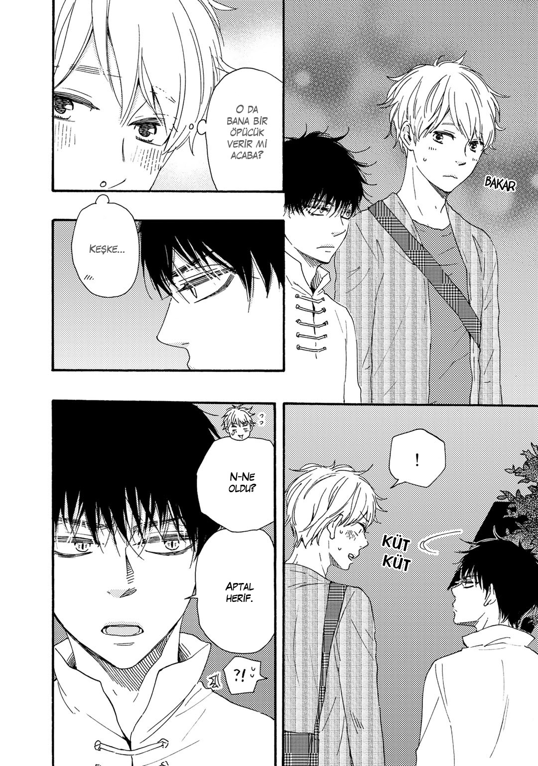 Here On Out With You Vol. 1 Ch. 3 第12页