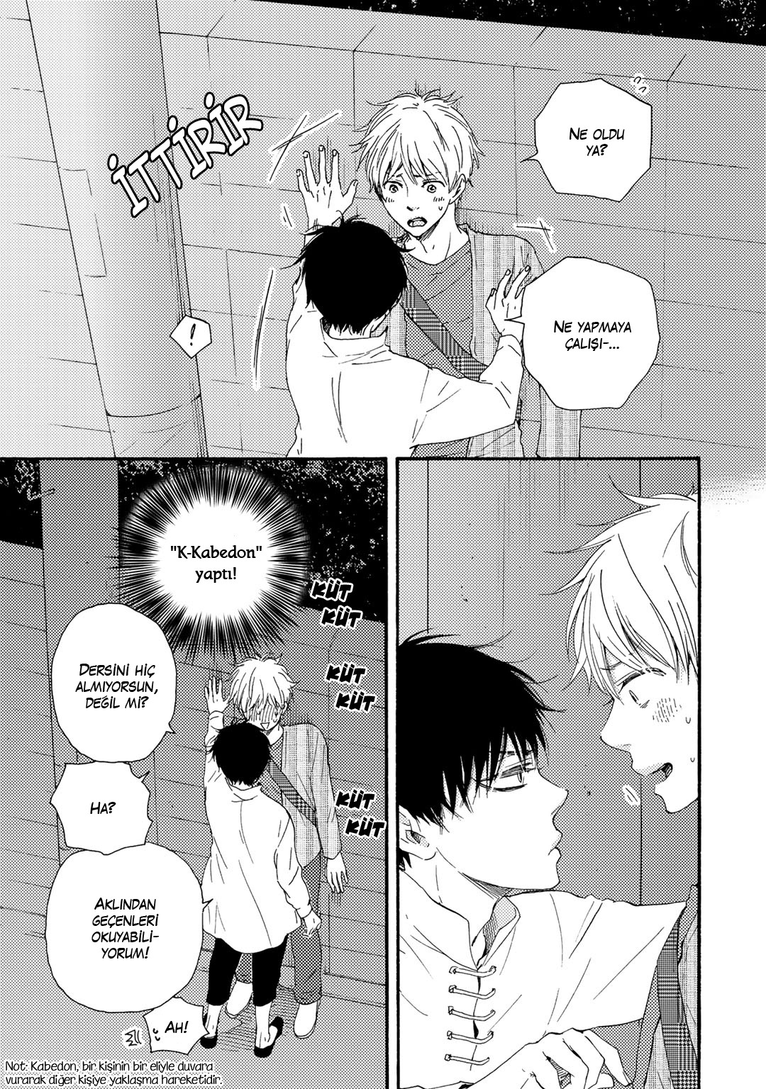 Here On Out With You Vol. 1 Ch. 3 第13页