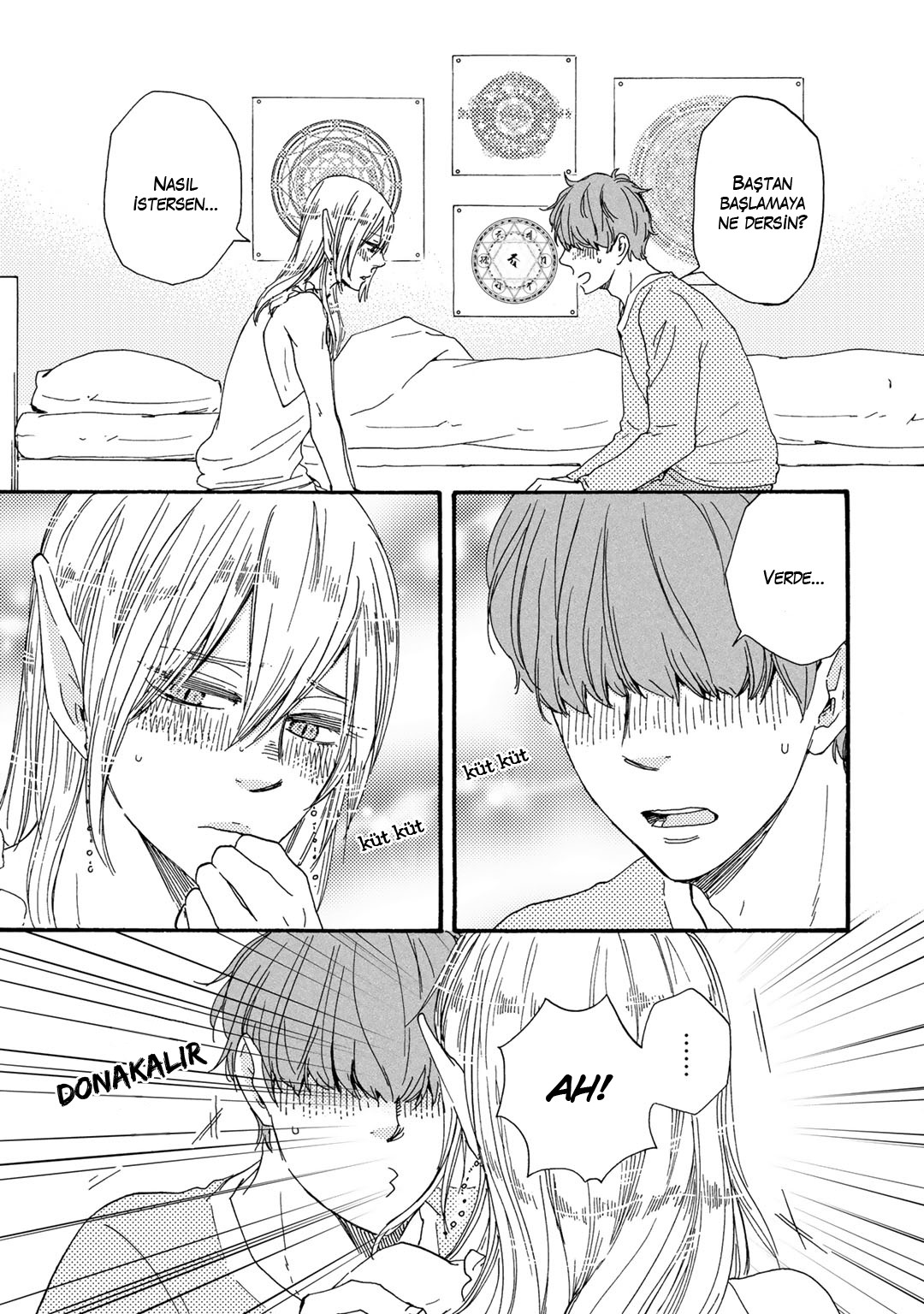 Here On Out With You Vol. 1 Ch. 3 第17页
