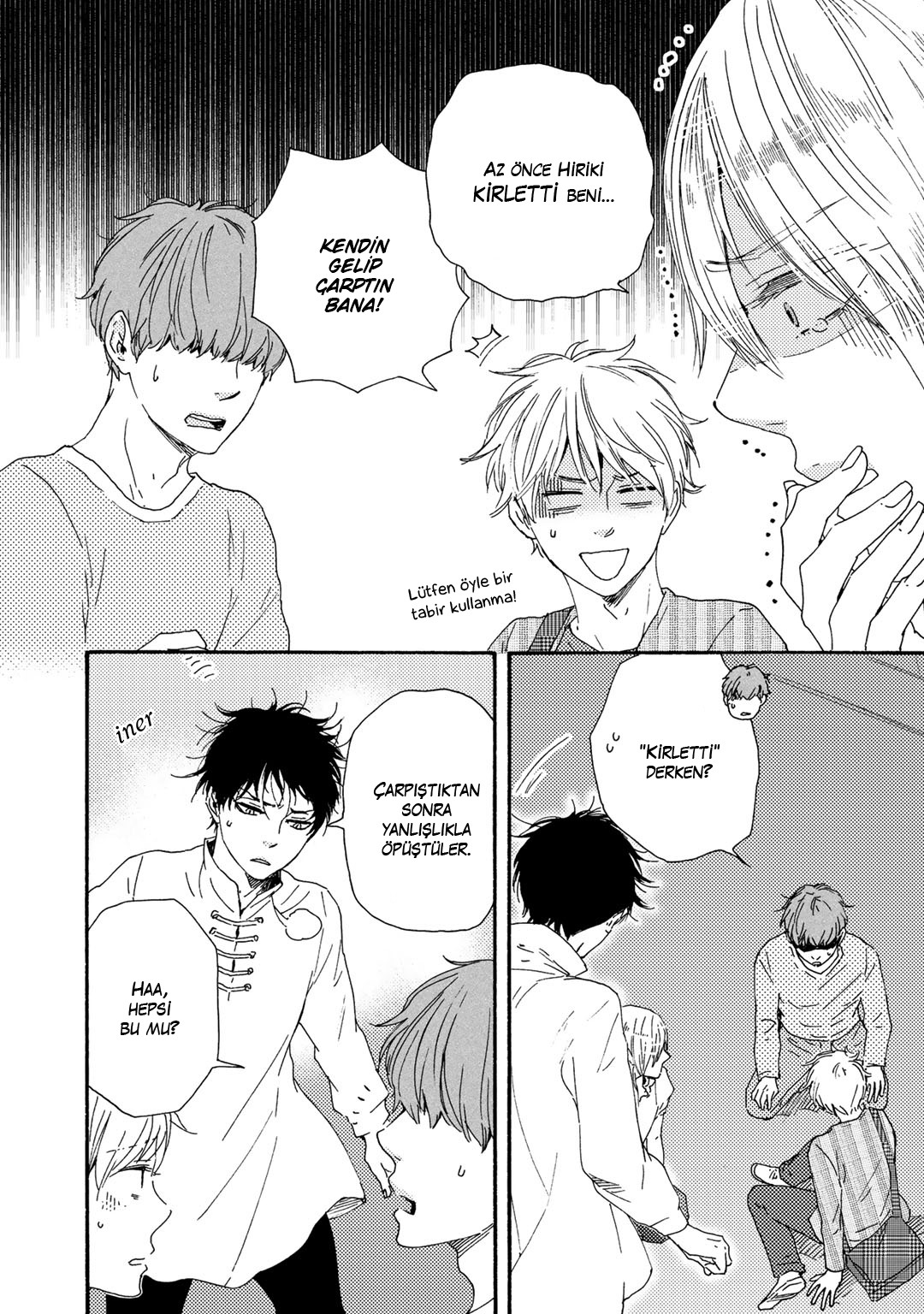 Here On Out With You Vol. 1 Ch. 3 第6页