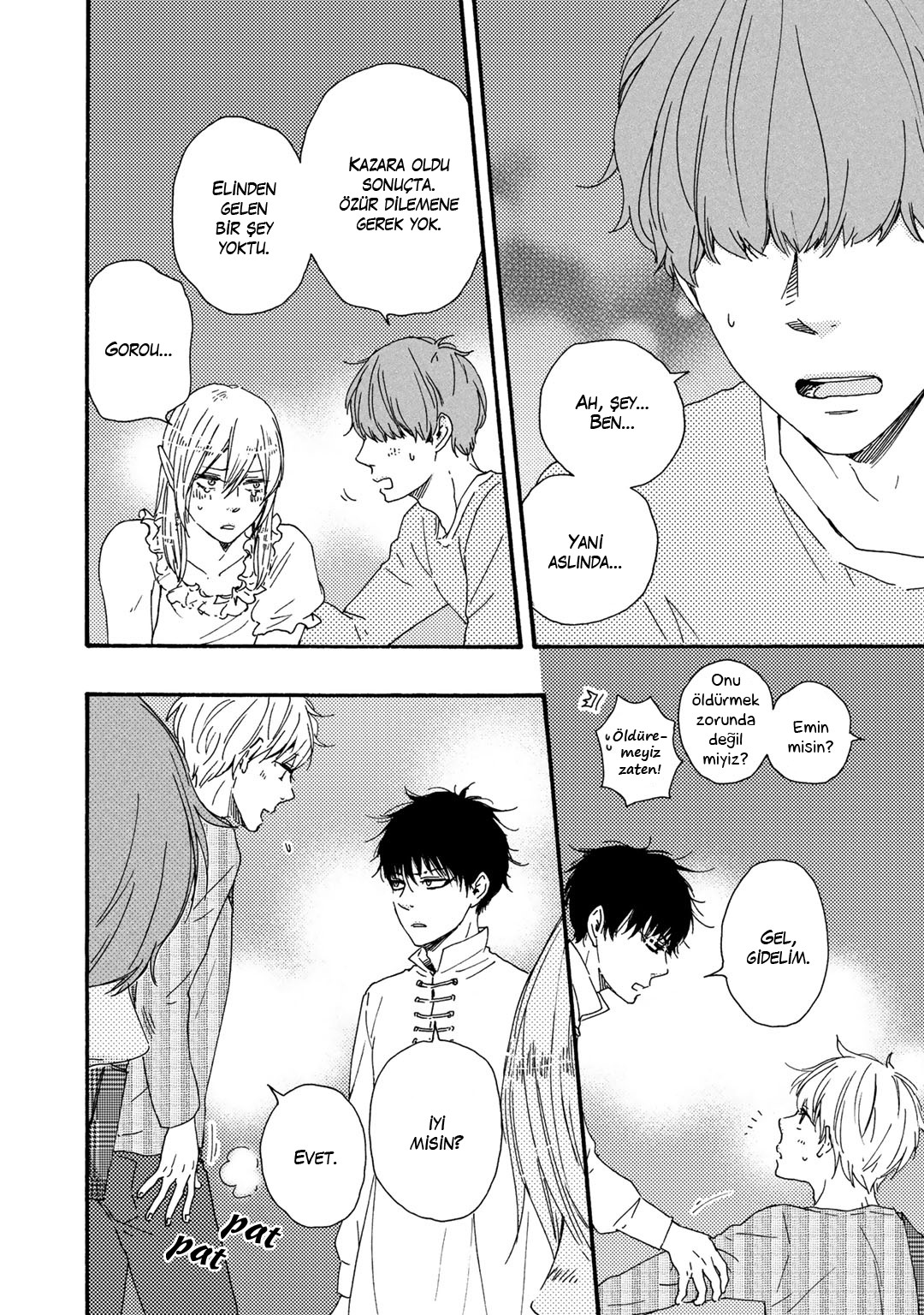 Here On Out With You Vol. 1 Ch. 3 第8页
