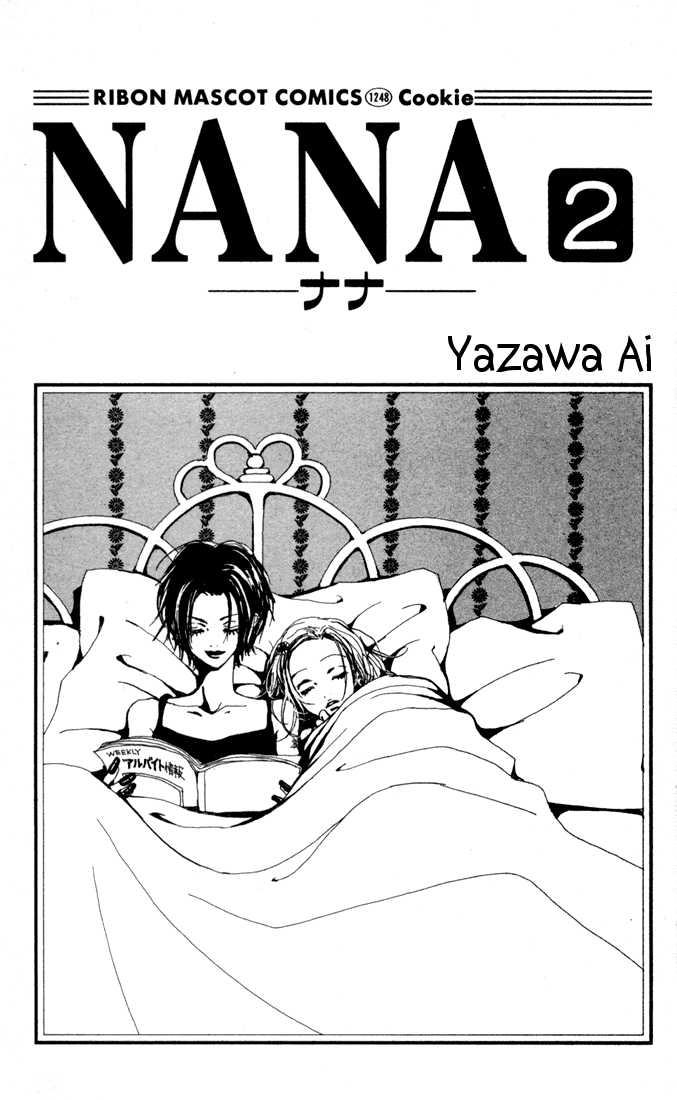 NANA Vol. 2 Ch. 1 第1页