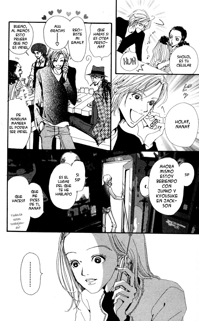 NANA Vol. 2 Ch. 1 第11页