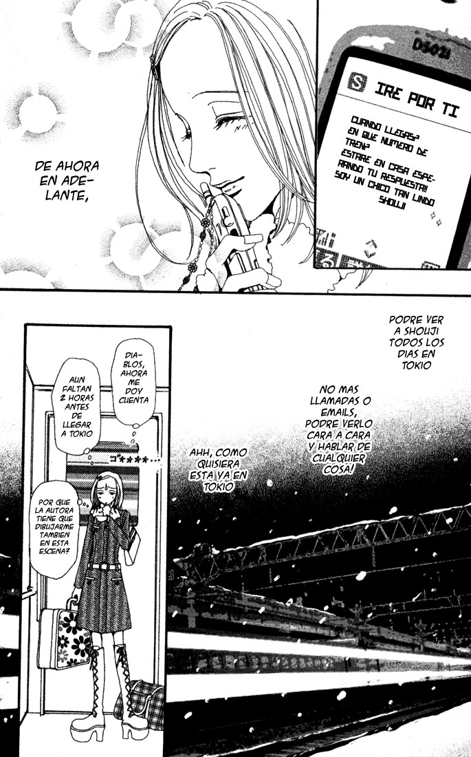 NANA Vol. 2 Ch. 1 第15页