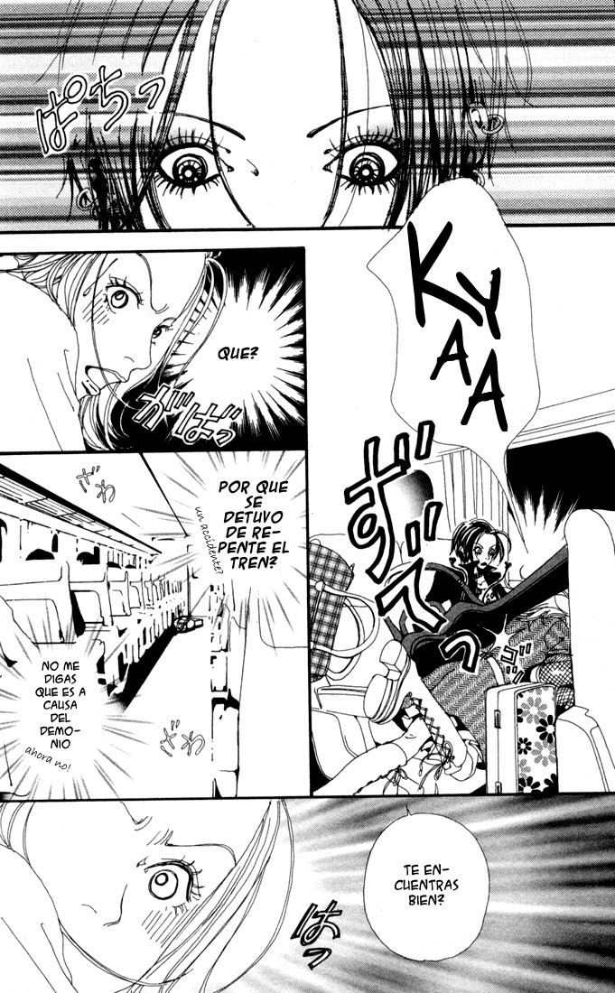 NANA Vol. 2 Ch. 1 第18页